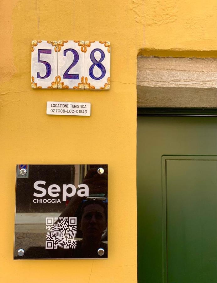 Sepa Chioggia Calle Larga Bersaglio Bagian luar foto